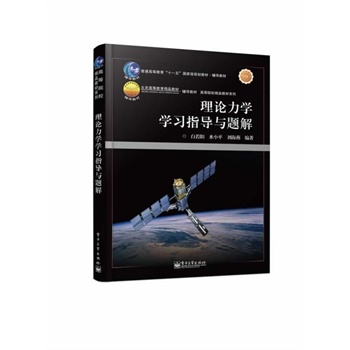 ��Փ���W(xu��)�W(xu��)��(x��)ָ��(d��o)�c�}��