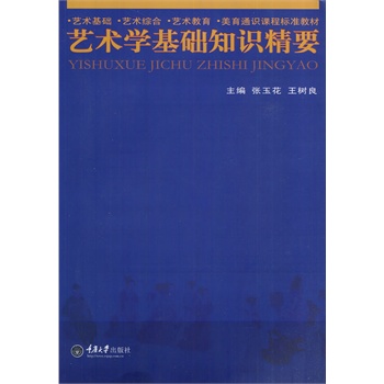 ˇ�g�W���A֪�R��Ҫ