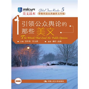 ���I(l��ng)����ݛՓ����Щ���ģ��h(hu��n)��r(sh��)�������x�����w�(y��n)�������(qu��n)����Ӣ�h��(du��)���p�Z(y��)��x������Ӣ�Z(y��)������Ӣ���_(k��i)ʼ��