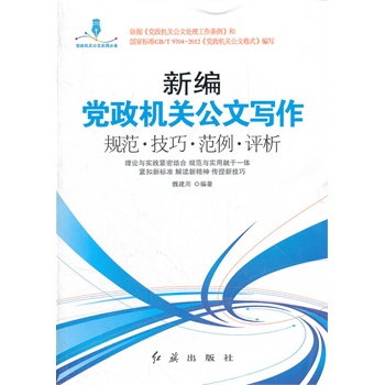 �¾��h���C�P���Č���