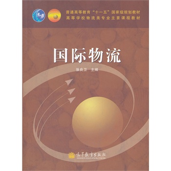 ���H����(�ߵȌW(xu��)У������I(y��)��Ҫ�n�̲̽�)