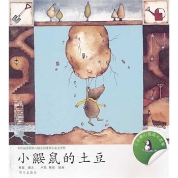 С�B�������/С���Z���`���L(zh��ng)����