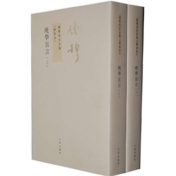 �X������ȫ��----��W(xu��)ä�ԣ����£�