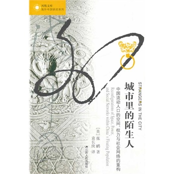 �������İ���ˣ��Ї�(gu��)����(d��ng)�˿ڵĿ��g����(qu��n)���c���(hu��)�W(w��ng)�j(lu��)���ؘ�(g��u)���P�ˣ�