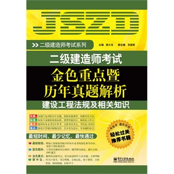 ���O(sh��)���̷�Ҏ(gu��)�����P(gu��n)֪�R