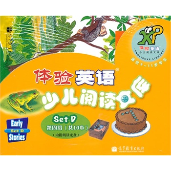 �w�Ӣ�Z�ك���x�Ď� ���ļ� SET D����10��������MP3��