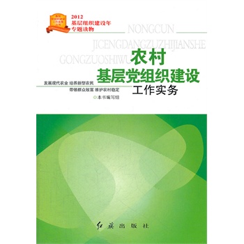 ���r(n��ng)������h�M�����O(sh��)��������(w��)��