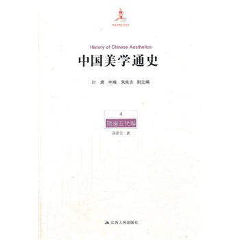 �Ї����W(xu��)ͨʷ ���ľ� ���������