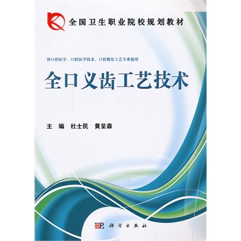 ȫ���x�X��ˇ���g(sh��)