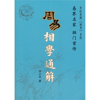 �������W(xu��)ͨ��