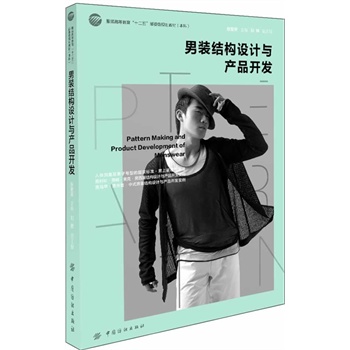 ���b�Y(ji��)��(g��u)�O(sh��)Ӌ�c�a(ch��n)Ʒ�_�l(f��)