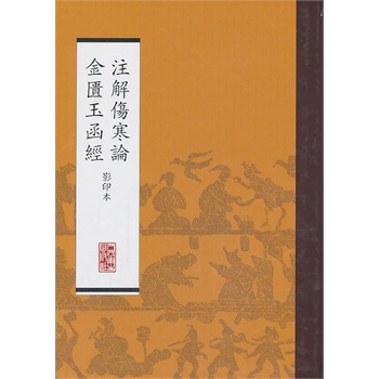 ע�����Փ  ���T�񺯽�(j��ng)    Ӱӡ��