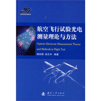 �����w��ԇ��늜y����Փ�c����