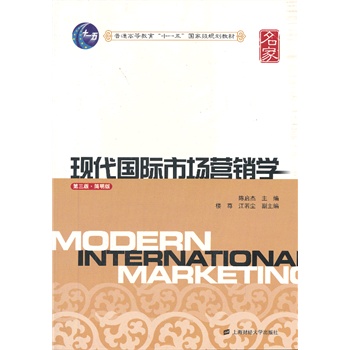 �F(xi��n)�����H�Ј��I�N�W(xu��)�������� �����棩