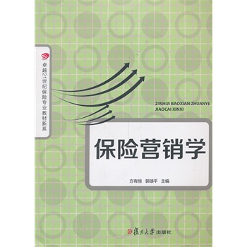 ��(f��)��׿Խ 21���o(j��)���U(xi��n)���I(y��)�̲���ϵ�����U(xi��n)�I(y��ng)�N�W(xu��)