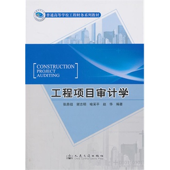 �����Ŀ��Ӌ�W