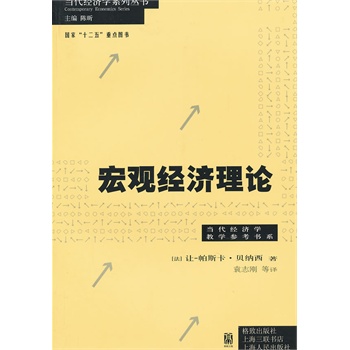 ���^��(j��ng)��(j��)��Փ