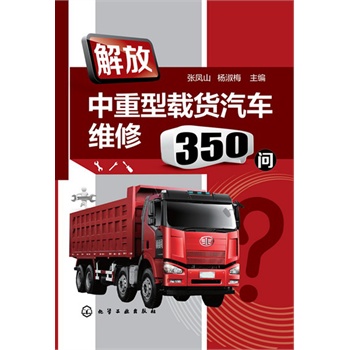 ����������d؛��܇�S��350��(�d؛��܇�S���ˆT�Î��֣���(n��i)��ȫ����ͨ���׶�)