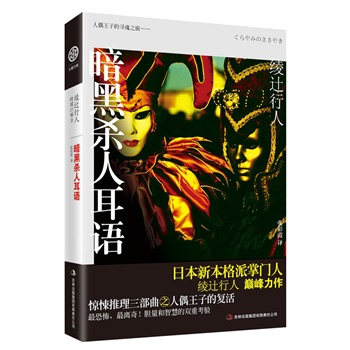 ���ښ��˶��Z���c�u���f˾�R�����±������������ң��c�y�������¿ֲ�����������