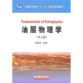 �͌�����W(xu��) Ӣ�İ�