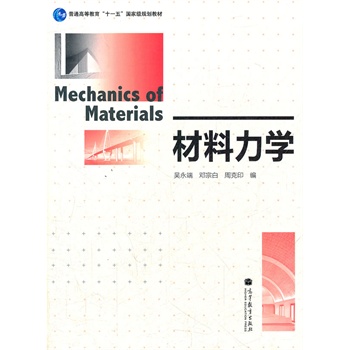 �������W(xu��)(��ͨ�ߵȽ���ʮһ���(gu��)�Ҽ�(j��)Ҏ(gu��)���̲�)