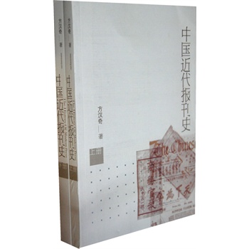 �Ї�������ʷ������ȫ���ԣ�