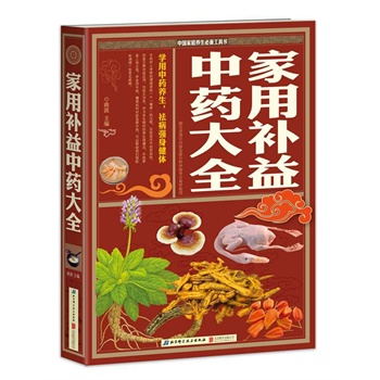 �����a����ˎ��ȫ