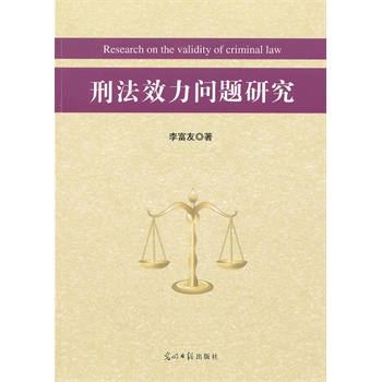 �̷�Ч�����}�о�