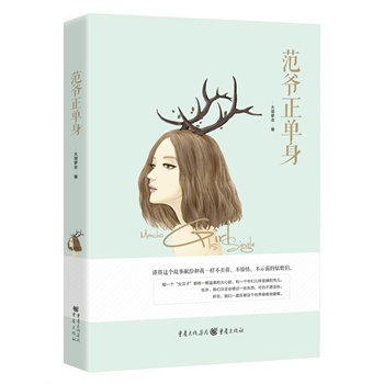 �������������I(xi��n)�o���u(m��i)�ȡ����C������ʾ���Ĺ���䌍(sh��)���҂�һֱ���@����͵͵��(��i)������ҹ�����\��ɫ�����Ӻ�  ��ů���]����