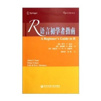 R�Z�Գ��W(xu��)��ָ��