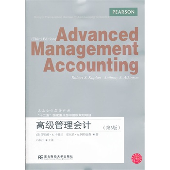 �߼������Ӌ�������棩�����ѕ�Ӌ�g����