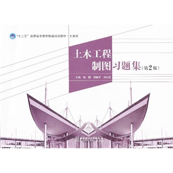 ��ľ�����ƈD��(x��)�}������2�棩