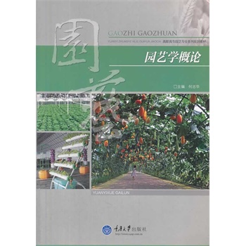 �@ˇ�W(xu��)��Փ