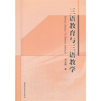 ���Z(y��)�����c���Z(y��)�̌W(xu��)