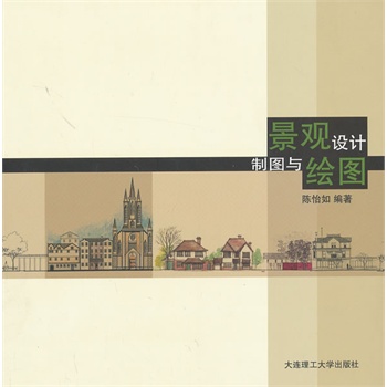 ���^�O(sh��)Ӌ(j��)�ƈD�c�L�D(���^�c�����O(sh��)Ӌ(j��)ϵ��)