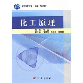 ����ԭ��