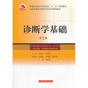 �\���W(xu��)���A(ch��)����2�棩