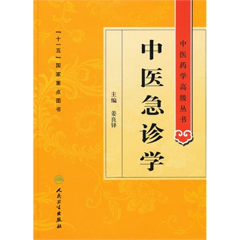 ���t(y��)ˎ�W(xu��)�߼�(j��)�����������t(y��)���\�W(xu��)