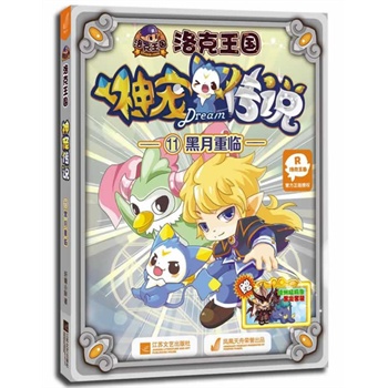 �������(gu��)�񌙂��f(shu��)11