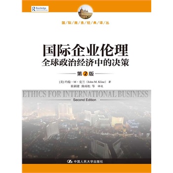 ���H��I(y��)��������ȫ�����ν�(j��ng)��(j��)�еěQ�ߣ���2�棩�����H�̄�(w��)��(j��ng)���g����