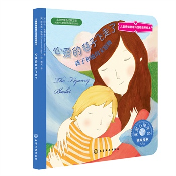 ��ͯ��w�����c�Ը����B(y��ng)�L��--�Đ۵�̺���w���ˣ����Ӻ����İ�ο��