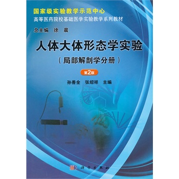 ���w���w�ΑB(t��i)�W(xu��)��(sh��)�(y��n)���ֲ����ʌW(xu��)�փ�(c��)������2�棩