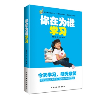 ���ڞ��l�W(xu��)��(x��)