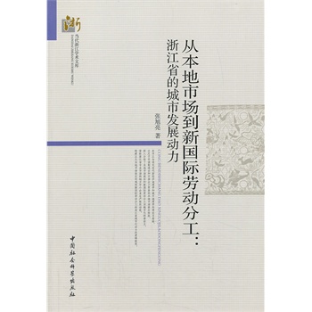 �ı����Ј������H�ڄ�(d��ng)�ֹ�