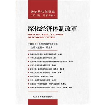 ���(j��ng)��(j��)�w�Ƹĸ�