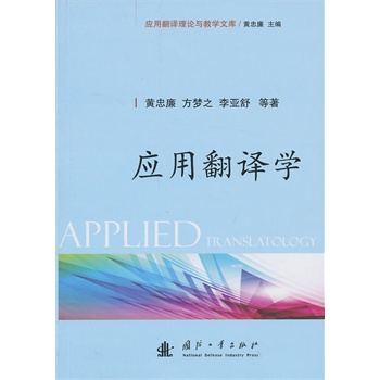 ��(y��ng)�÷��g�W(xu��)