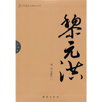 �������������ӛ��������Ԫ��