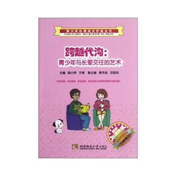 ��Խ���ϡ��������c�L(zh��ng)݅������ˇ�g(sh��)