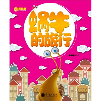 Ц�[�[�ك��h�Z�L���x��--΁ţ�����У��c�x�棩���������c�x�Pʹ�ã�