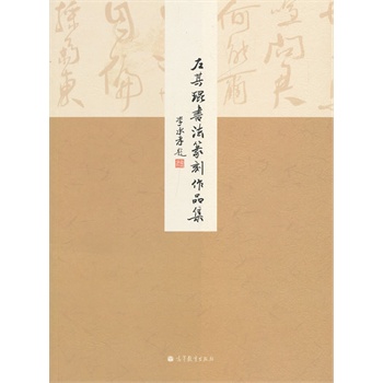 ����������׭����Ʒ��